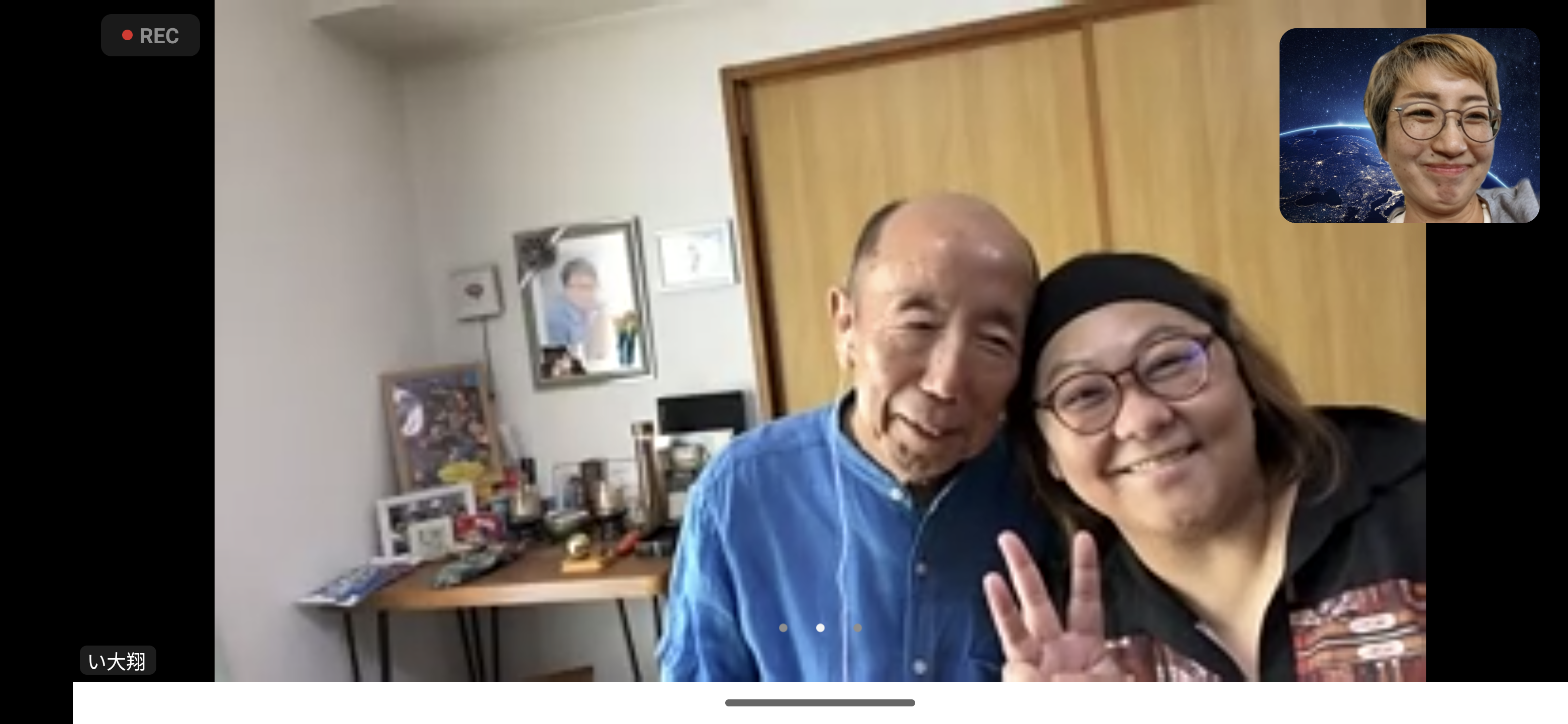 言の葉レターブックが完成