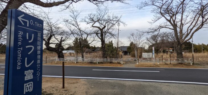 日本語版「継承」制作に向けて 一歩出来たこと