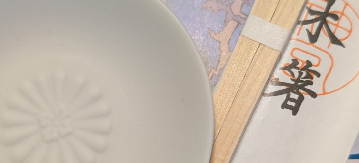 大晦日仕事 映画関係者向け書面まとめ