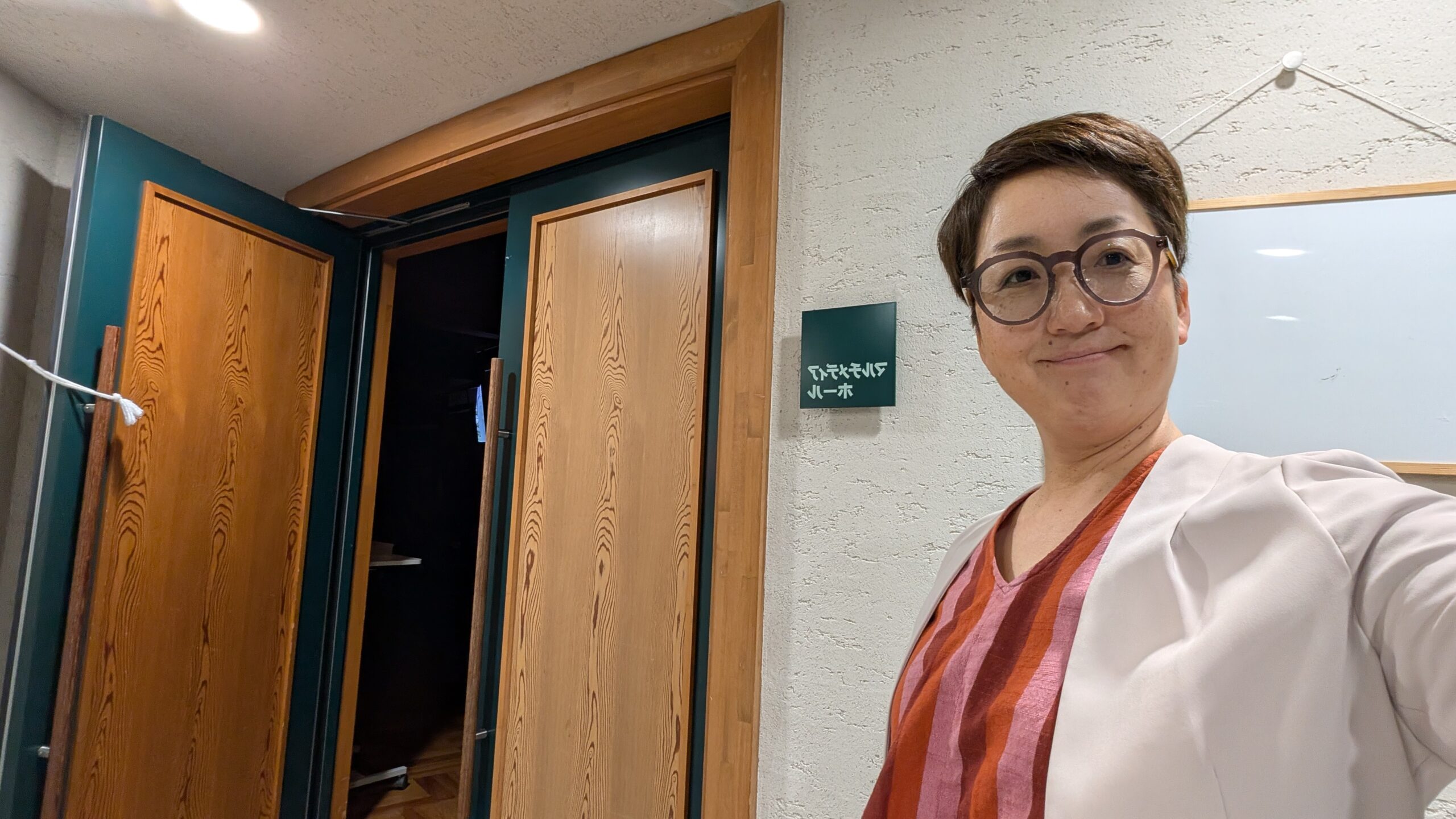 南相馬 関係者上映会&説明会1回目無事終わる