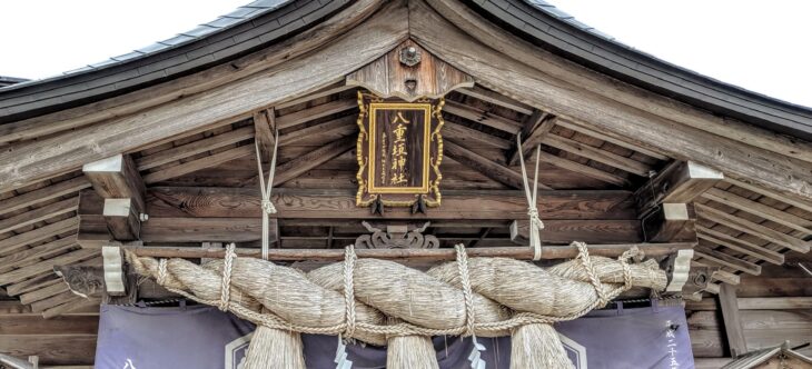 9/4-9/8まで八重垣神社にて上映会・正式参拝・音楽奉納演奏スケジュール発表